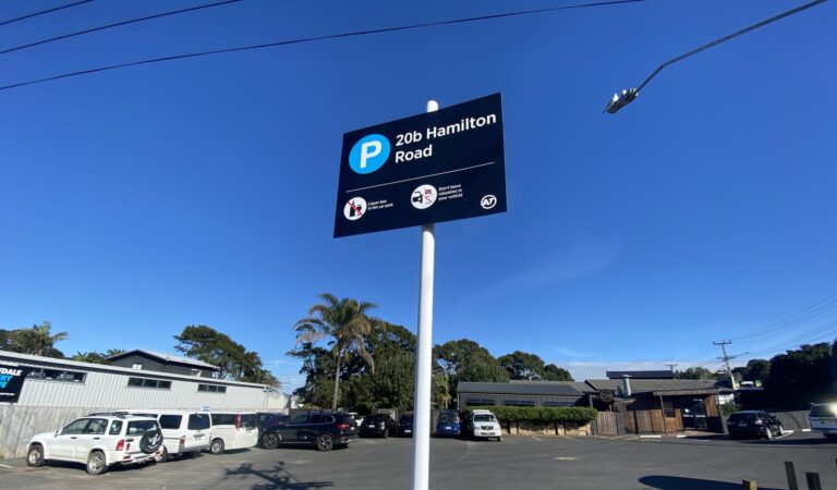 Surfdale Main Carpark