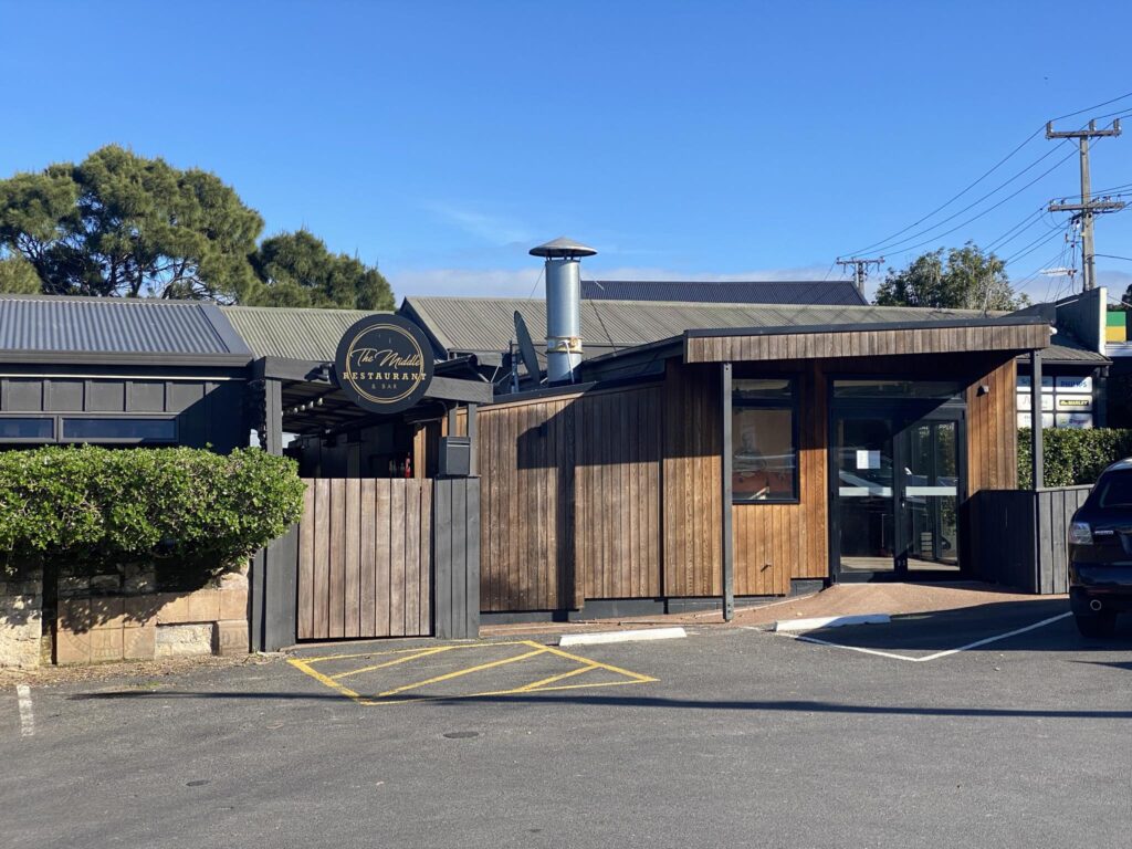 The Middle Restaurant