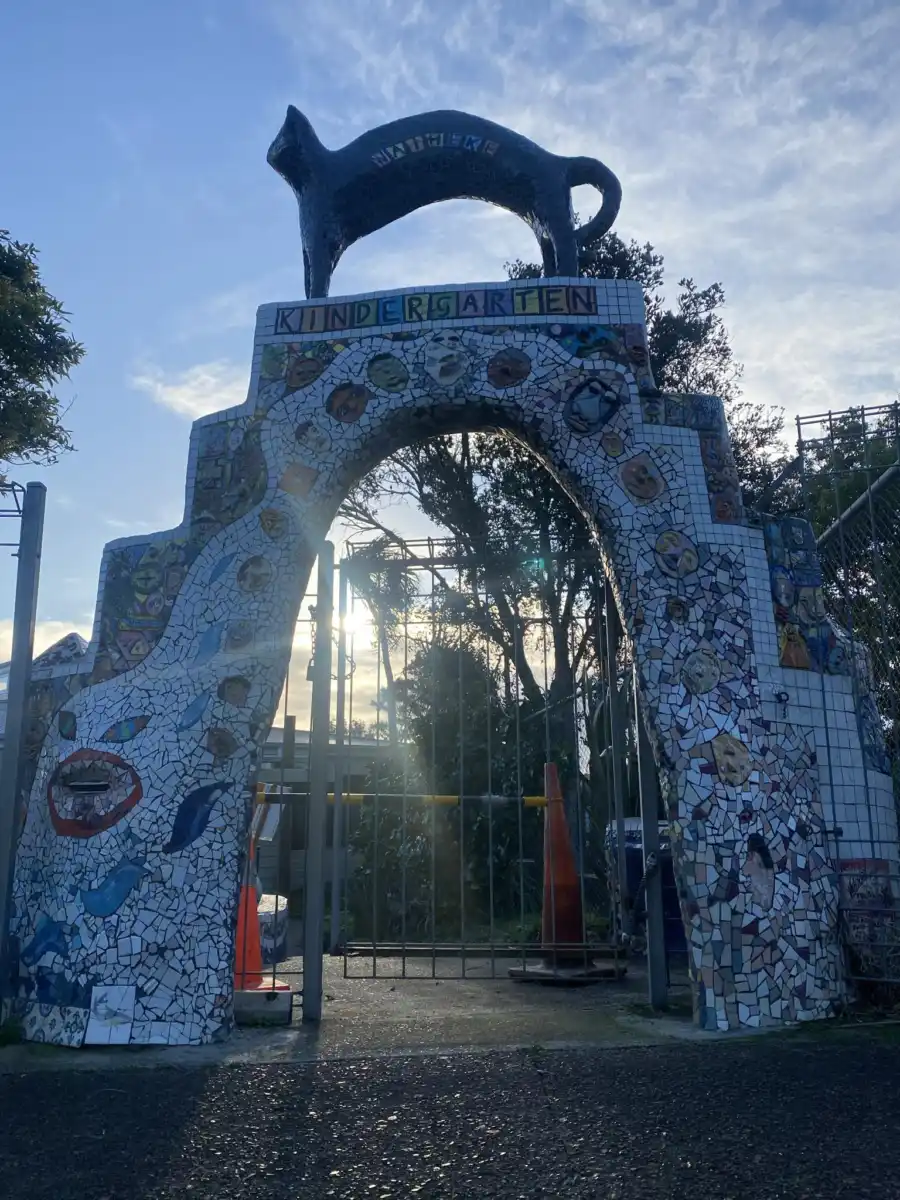 Waiheke Kindergarten Entrance