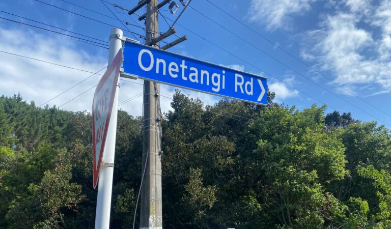 Onetangi Road