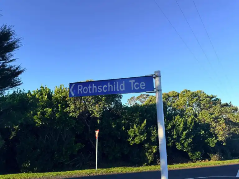 Rothschild Terrace